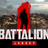 BATTALION: Legacy
